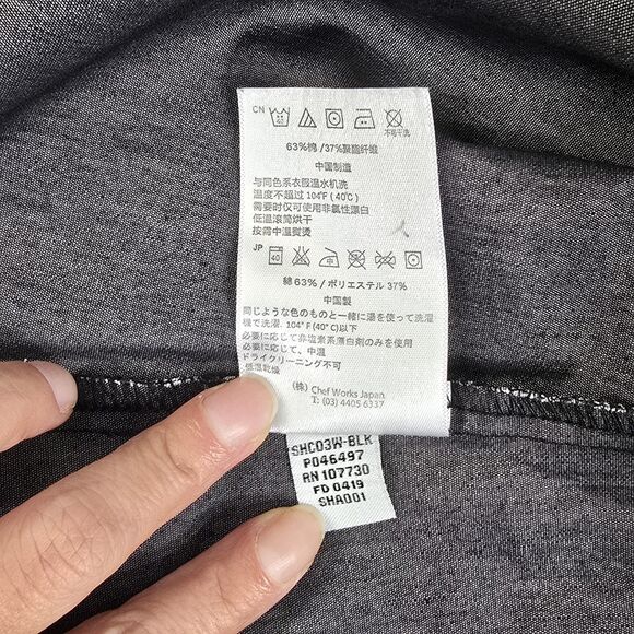 Chef Works Urban Collection Womens Black Shirt (SHC03W-BLK-M) SIZE M - Picture 12 of 13